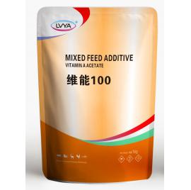 维能100