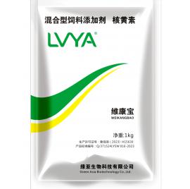 维康宝