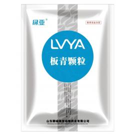 板青颗粒