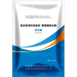 宪卫康