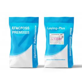 爱利多-5%肉羊复合预混合饲料LY3502