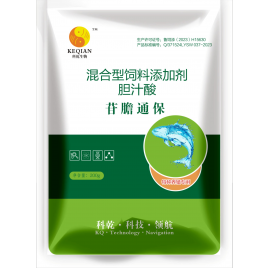 苷膽通保