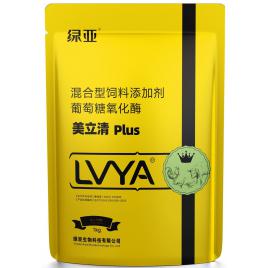 美立清PLUS
