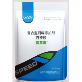 赛莫康